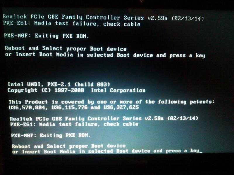 Скачать драйвера для интернет контроллера windows 7