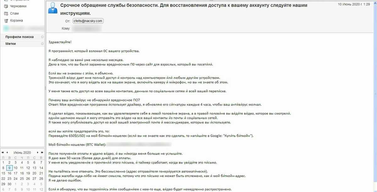 Записываем видео на диск —  встроенные средства и сторонние программы