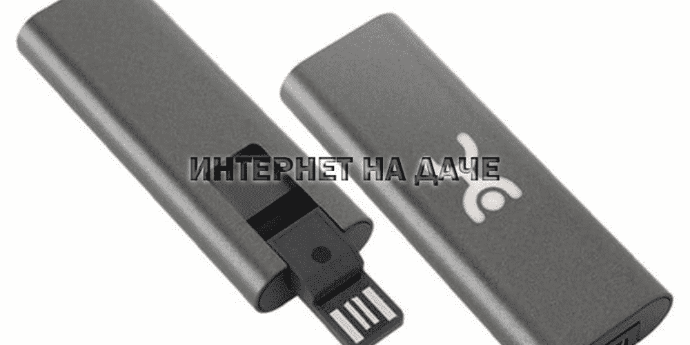 Как разблокировать модем yota 4g lte для использования под других операторов
