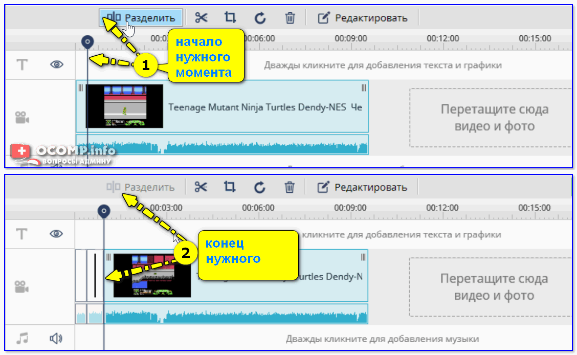 Как сохранить кадр из видео в среде windows | белые окошки