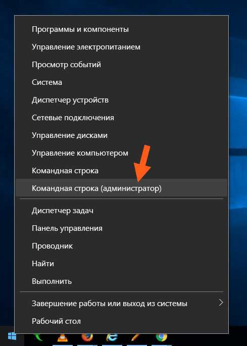 Как убрать тестовый режим windows 10