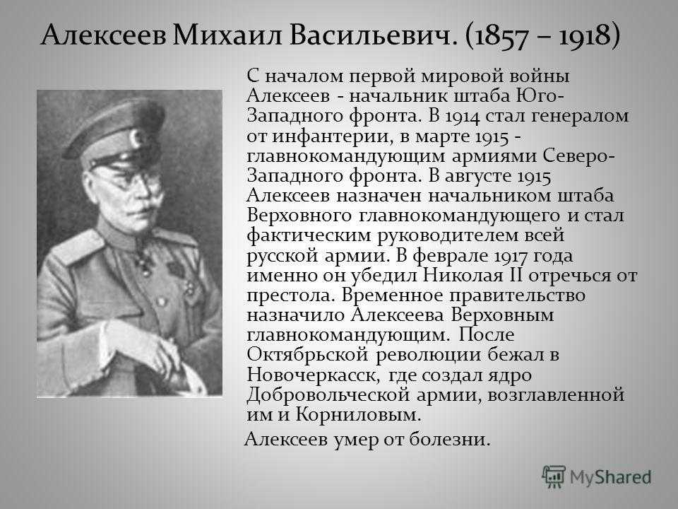 Как найти участника вов по фамилии? список ресурсов по поиску ветеранов великой отечественной войны и их наград. » страница 3