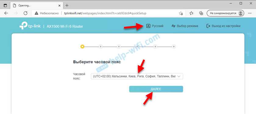 Tp-link archer c1200: обзор, отзывы, характеристики