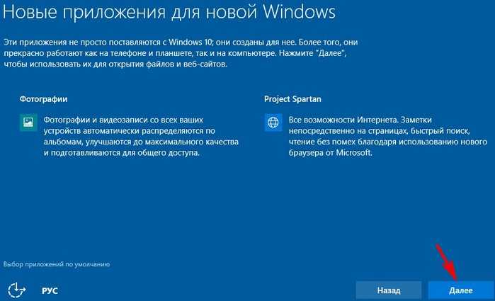 Переустановка windows с сохранением данных и программ. Как переустановить винду 10. Переустановить виндовс 10. Как переустановить Windows 10. Переустановка ОС.