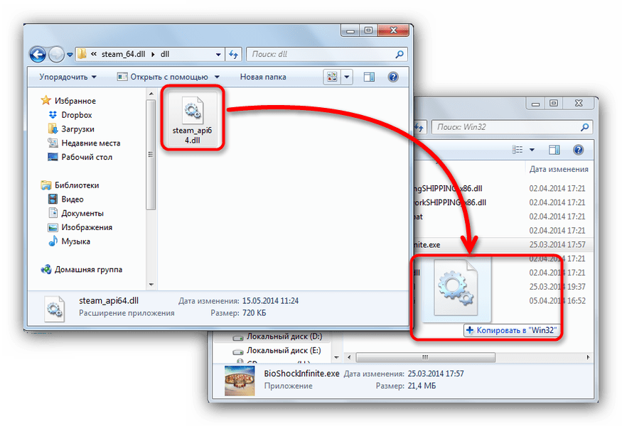 Unknown dll. Steam_API.dll. Steam_api64.dll. Загрузить Steam_api64.dll. Dishonored Steam API dll ошибка.