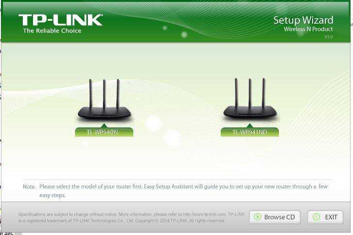 Download for  tl-wr941nd | tp-link