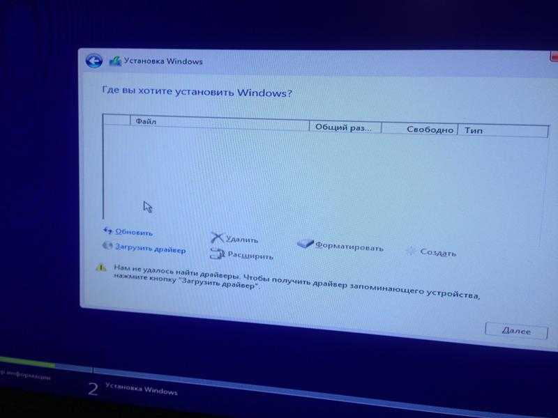 Не видит диск при установке windows 10 nvme — windorez.ru — главный по компьютерам