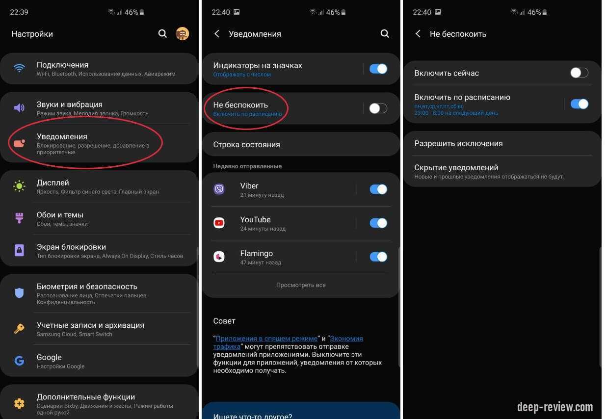 Нет интернета на мтс: почему не ловит, если пропал или плохой
