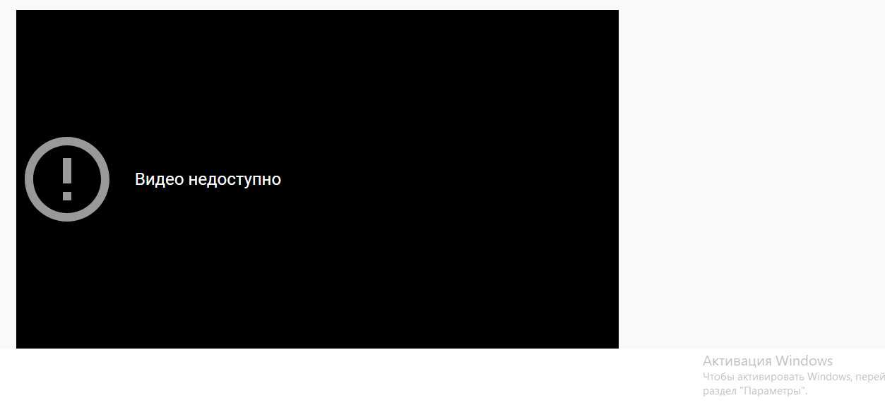 Как разблокировать youtube на любом устройстве