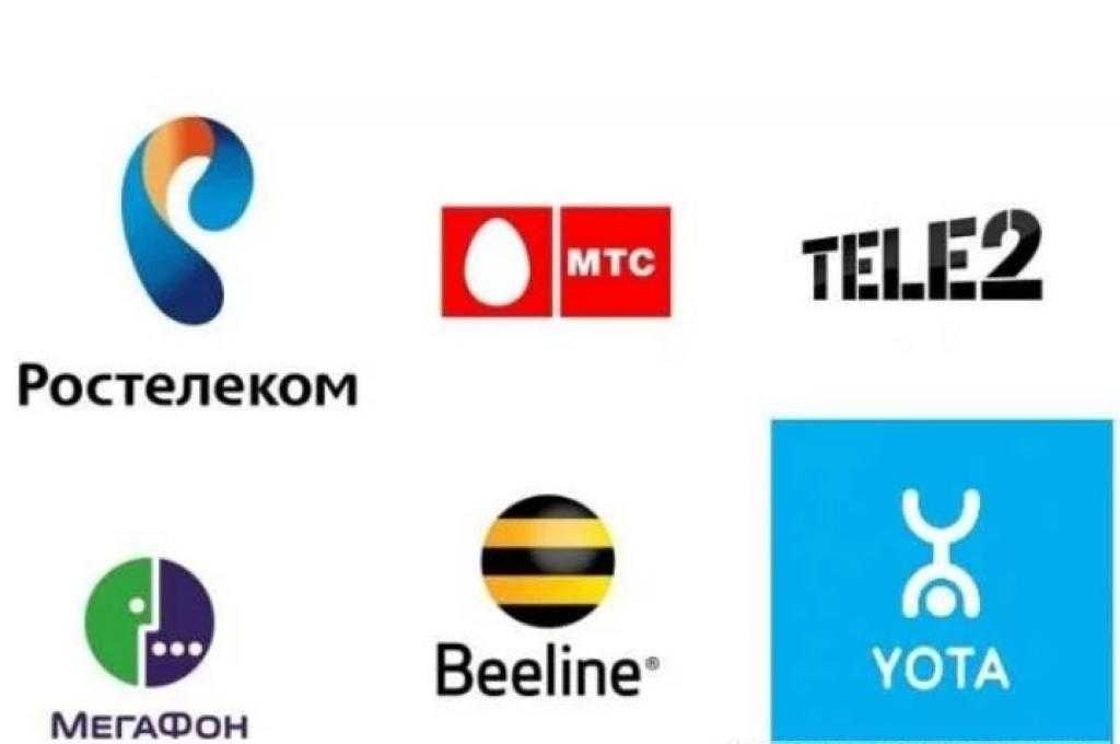 Увеличение скорости мобильного интернета на iphone