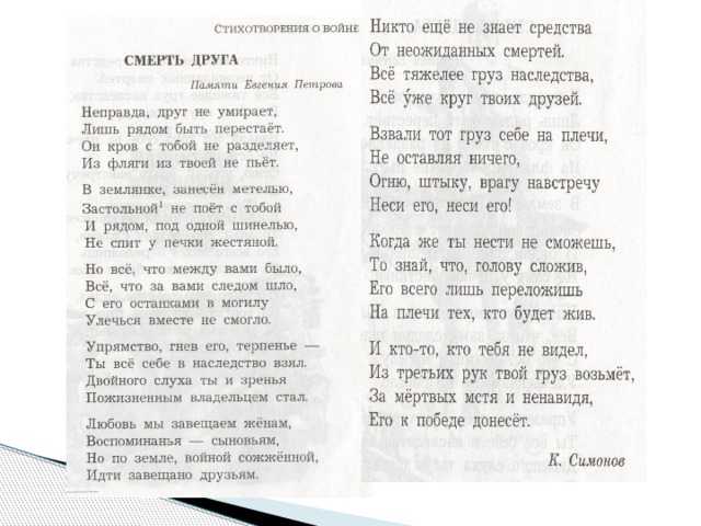 ✅ можно ли вернуть назад отправленное письмо в gmail, outlook, яндекс почте, и если да - то как? - wind7activation.ru