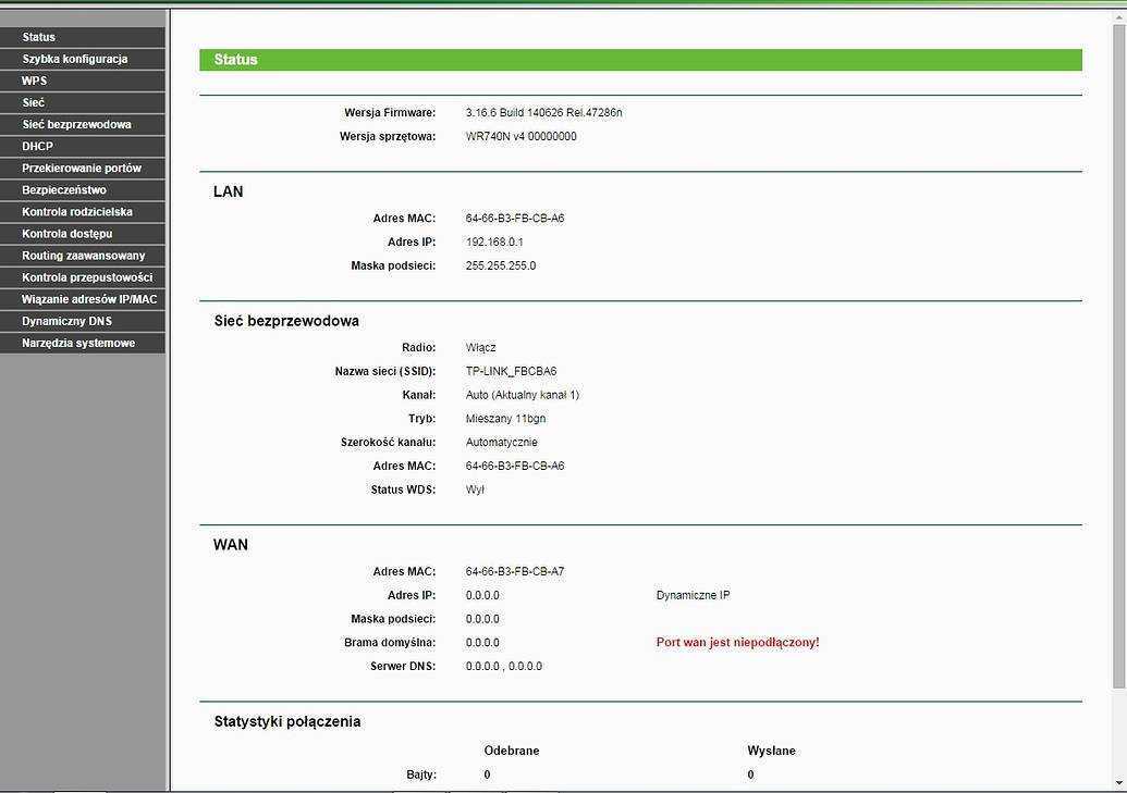Инструкция как настроить роутер tp-link. подключение и настройка роутера tl-wr741nd, tl-wr340gd, tl-wr743nd, tl-wr1043nd, tl-wr941nd и других | интернет-магазин wi-fi оборудования технотрейд