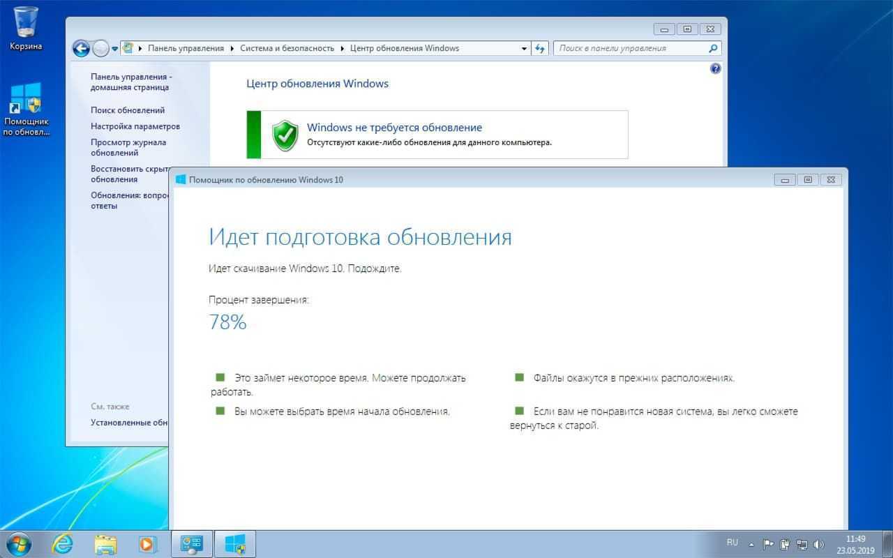 Как из dvd сделать avi одним файлом