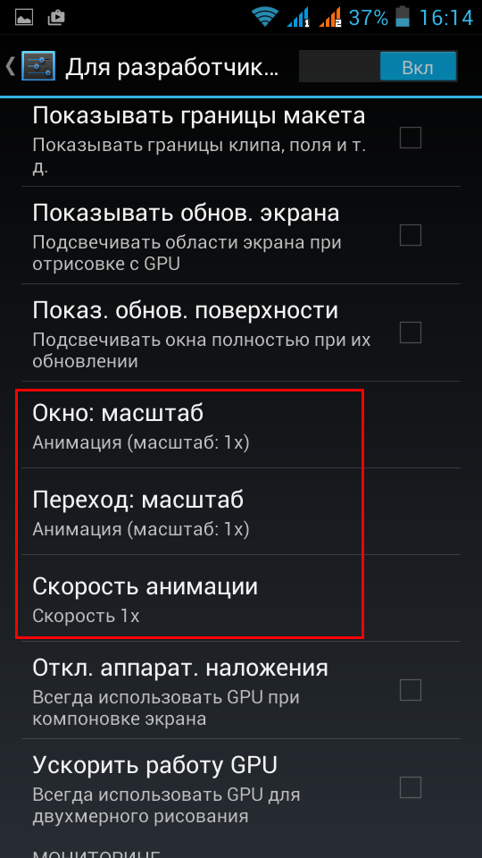 Скорость интернета теле2 — 🚀 скоромер