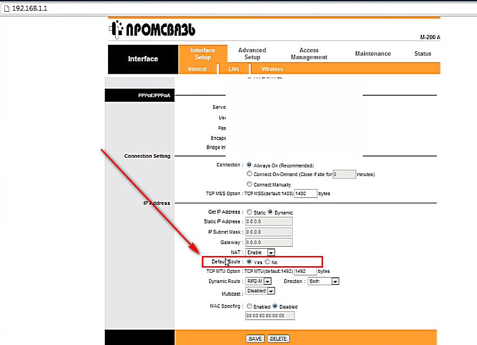 ✅ настройка wi-fi на роутере промсвязь m200a и m200b - wind7activation.ru