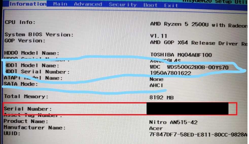 Как зайти в bios на ноутбуках acer (uefi)