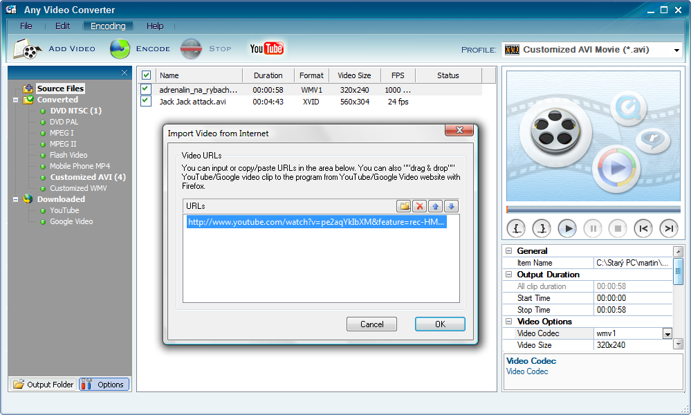 Wondershare video converter ultimate (uniconverter) 12.0.4.6 скачать бесплатно на русском