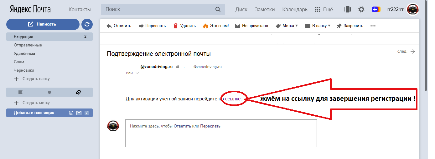 Как узнать, какая звуковая карта стоит на компьютере