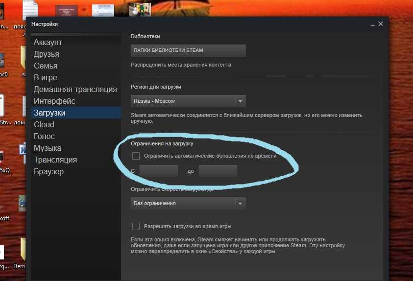 При попытке найти аккаунт произошла ошибка пожалуйста попробуйте снова steam