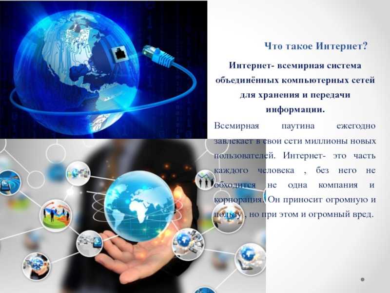 Ширина канала wifi — 20 мгц, 40 мгц или авто — что надо ставить?! | настройка оборудования