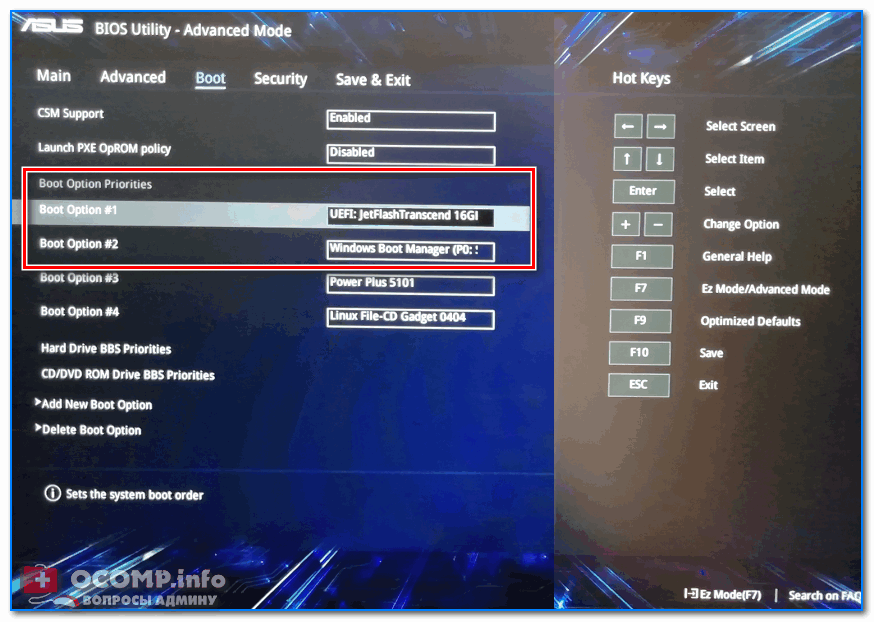 Как создать uefi загрузочную флешку windows 7