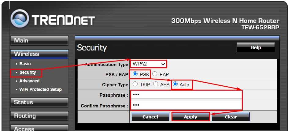 Роутер trendnet tew 652brp - настройка wi-fi