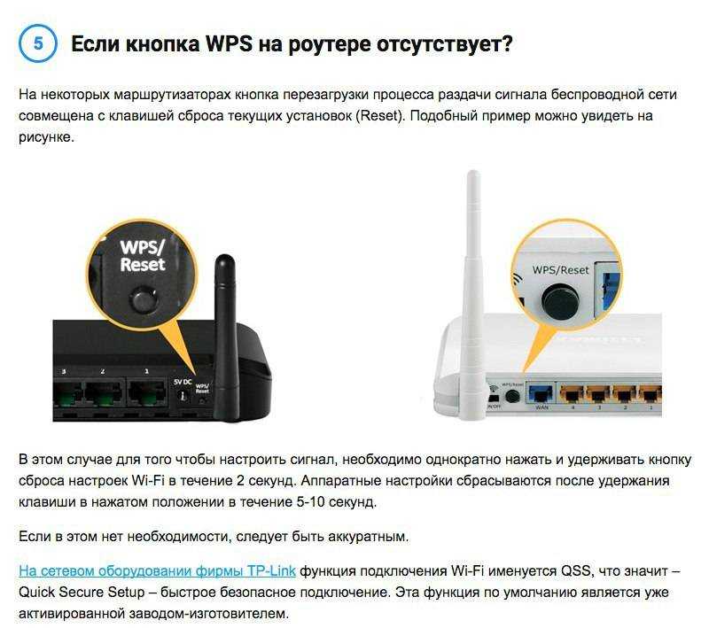 Как подключить усилитель wifi tp-link extender - настройка беспроводного повторителя