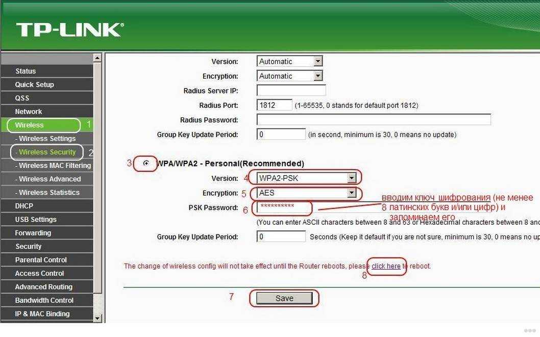 При настройке роутера пишет "без доступа к интернету", или "ограничено" и нет соединения с интернетом
