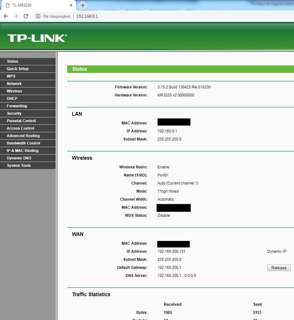Настройка роутера tp link tl mr3220: пошаговая инструкция | твой сетевичок