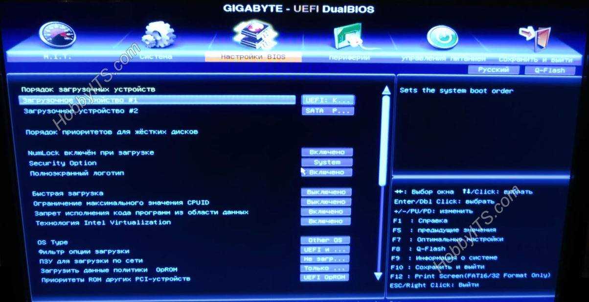Как создать загрузочную флешку с windows 10 для uefi