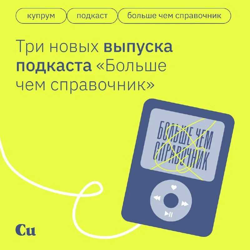 Как windows определяет подключение к интернету | сеть без проблем