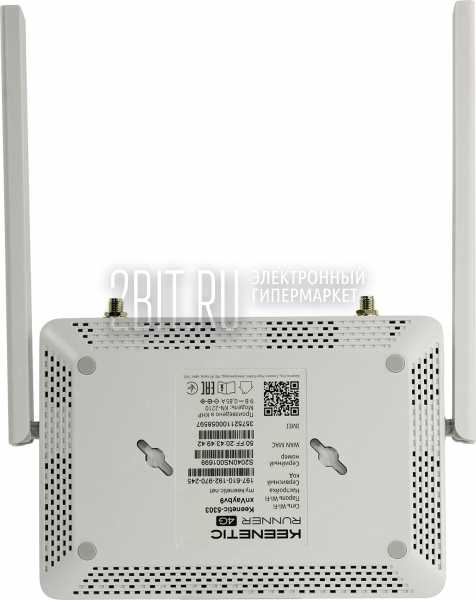 Wi fi роутер keenetic runner 4g kn 2210 обзор