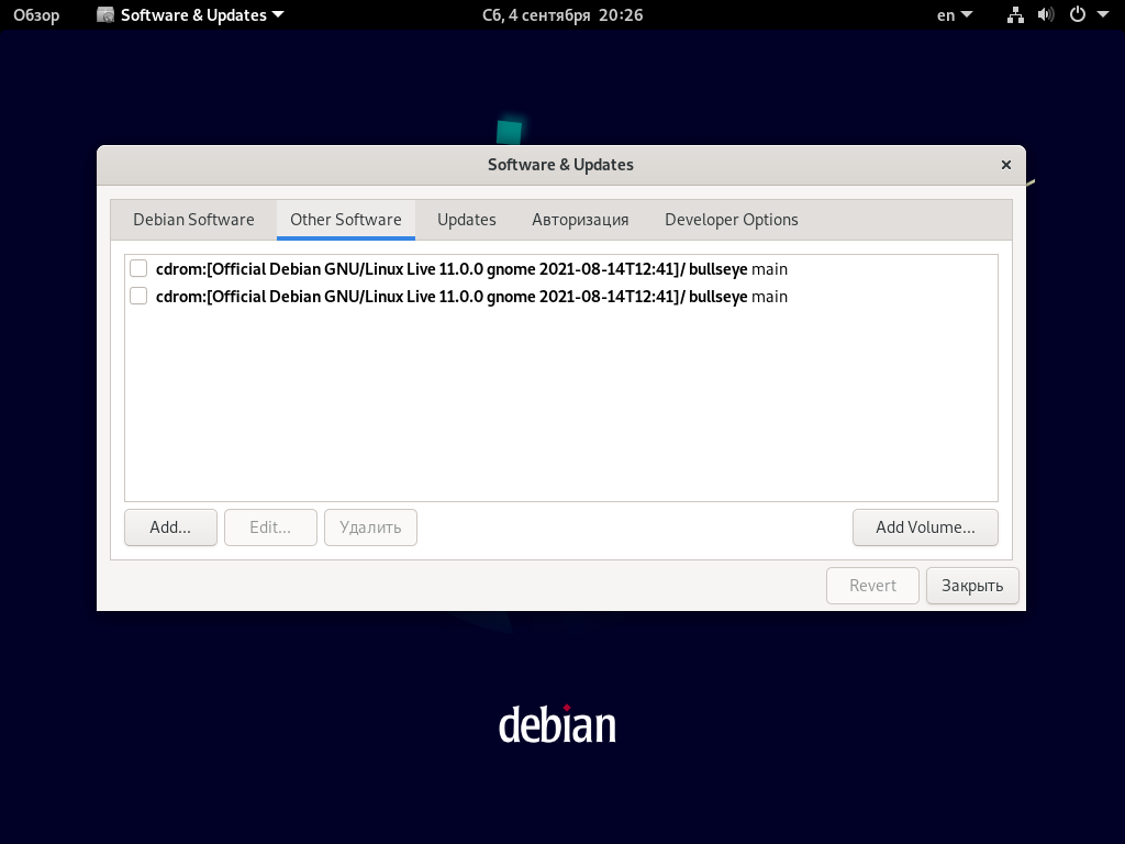 Ru/debianinstall - debian wiki
