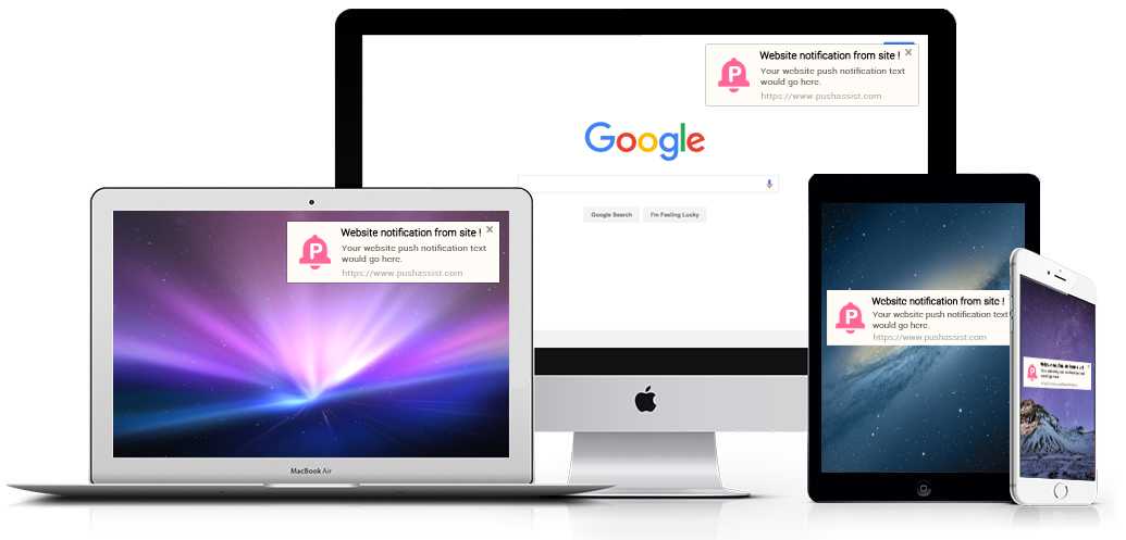 Пошаговая инструкция по удалению рекламного вируса ru-newsnew.org из браузеров chrome, firefox, internet explorer, edge.