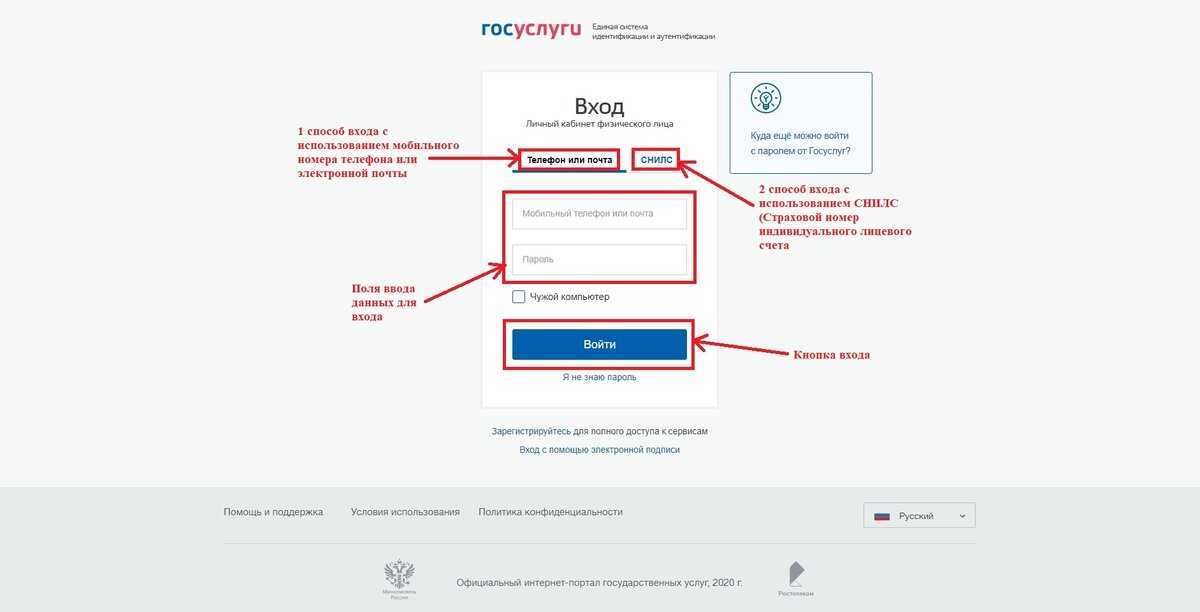 Gmail не работает: как устранить проблему