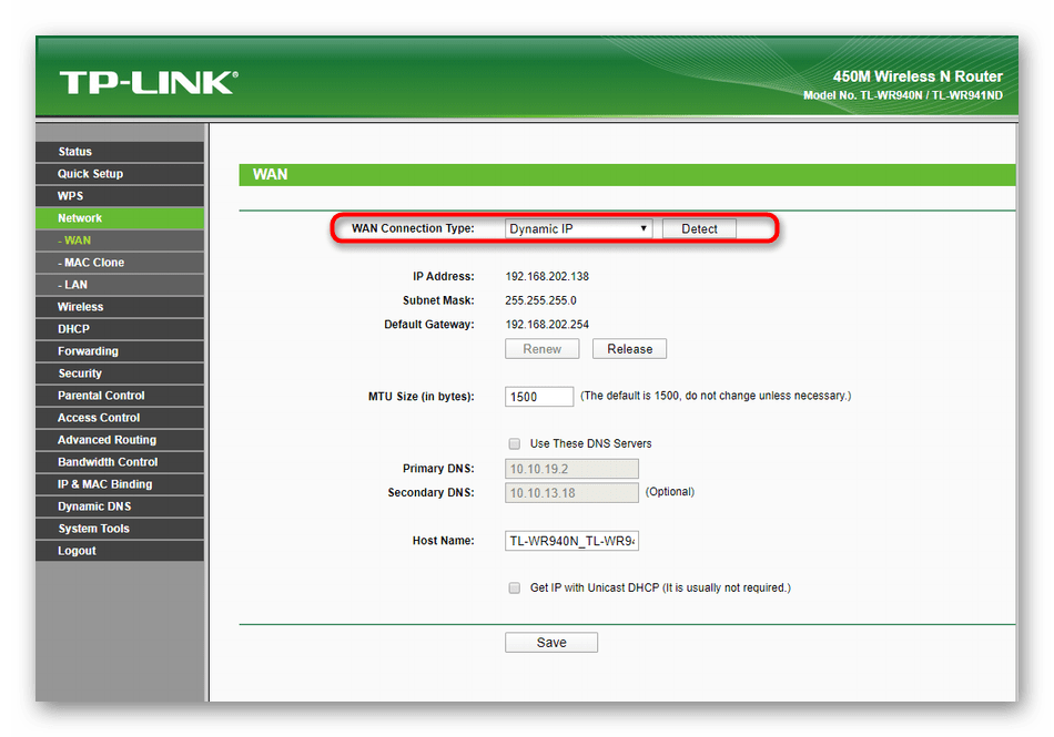 Инструкция как настроить роутер tp-link. подключение и настройка роутера tl-wr741nd, tl-wr340gd, tl-wr743nd, tl-wr1043nd, tl-wr941nd и других | интернет-магазин wi-fi оборудования технотрейд