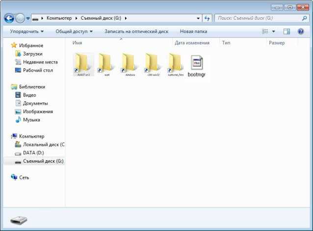 Как открыть ярлыки файлов и изменить ярлыки в исходный формат? - easeus