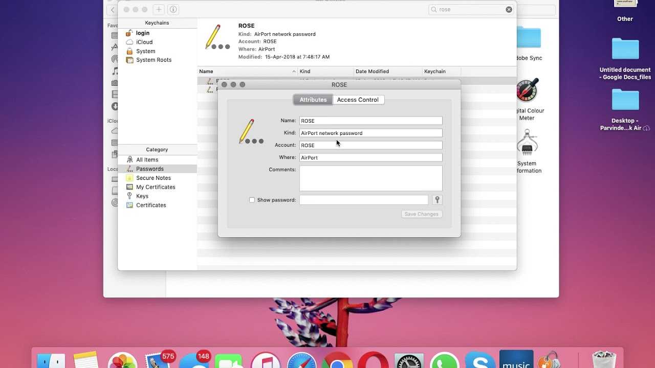 Как посмотреть пароль от wi-fi на mac os: способы