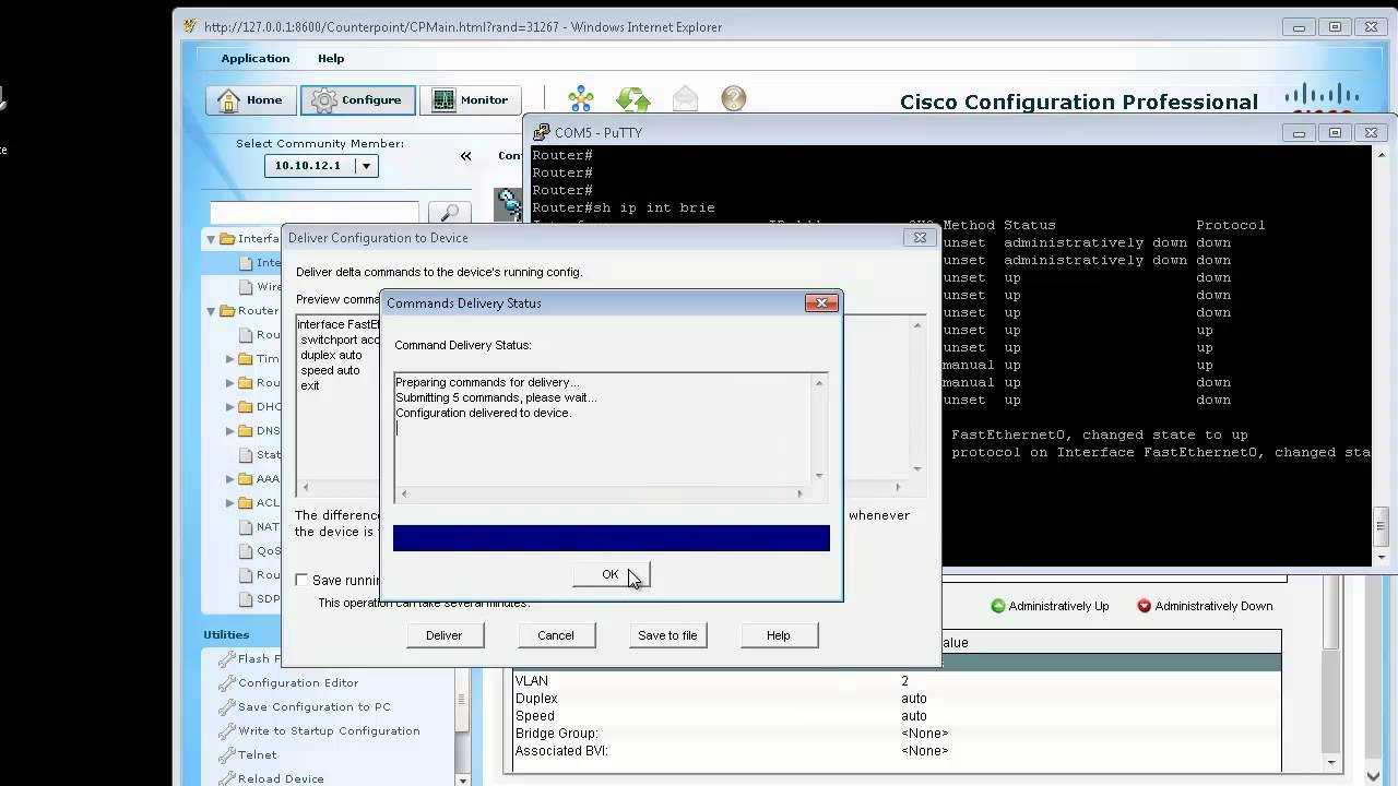 Backup конфига cisco на ftp | subnets.ru blog