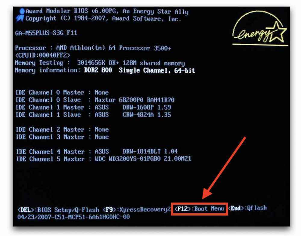 При загрузке windows 7 черный экран и курсор мыши