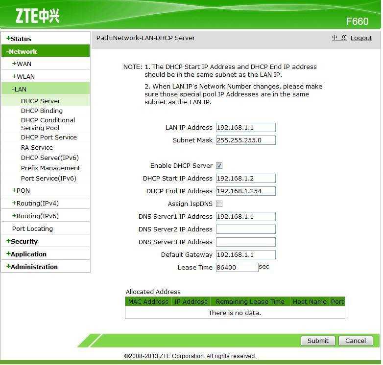 Как настроить роутер zte f660