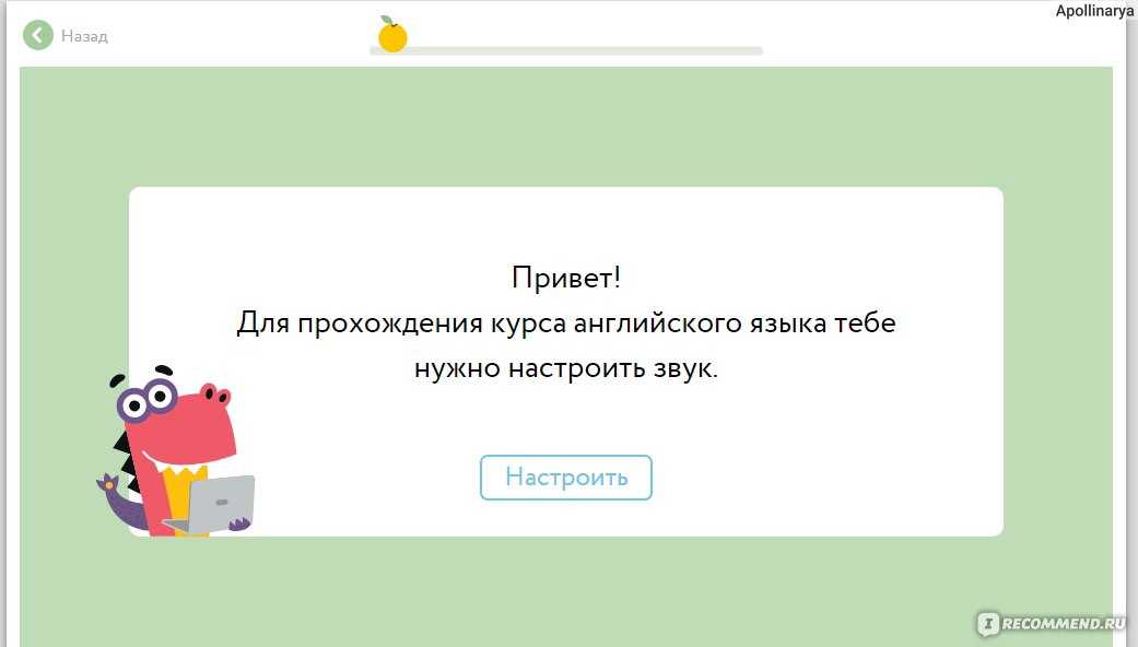 Как устранить неполадки, связанные с функцией "войти с аккаунтом google" - cправка - аккаунт google