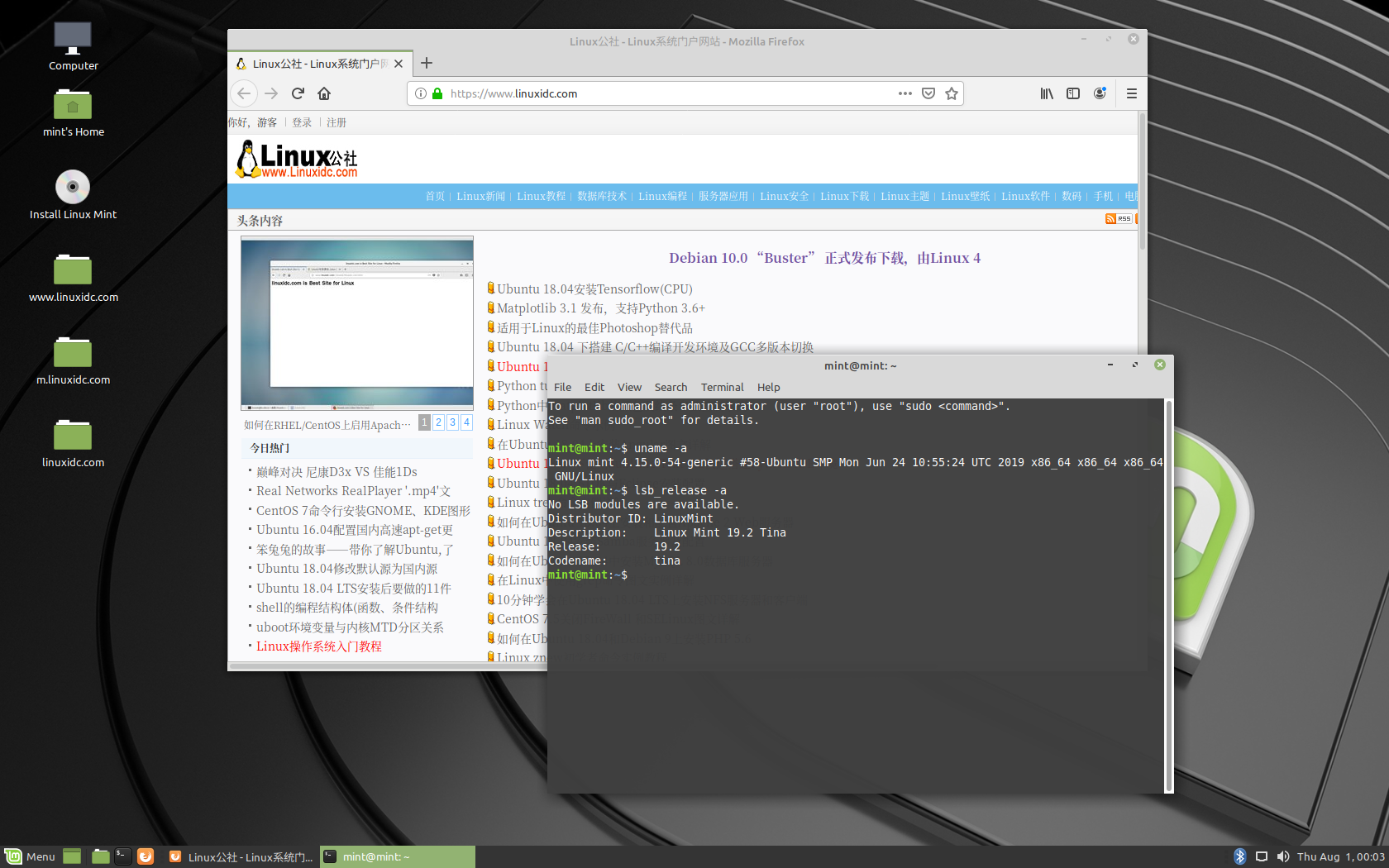 После установки ubuntu рядом с windows нет выбора загрузки — windorez.ru — главный по компьютерам