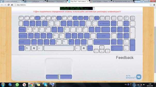 На компьютере не работает клавиатура: как это исправить