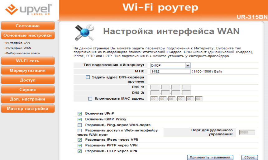 Настройка роутера upvel ur-315bn - pppoe для ростелеком | настройка оборудования