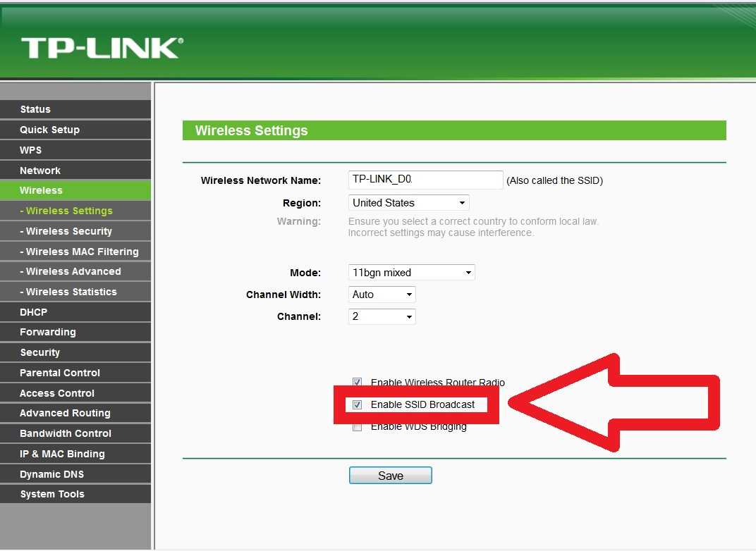 Что такое название ssid сети wifi и как узнать имя на роутере?