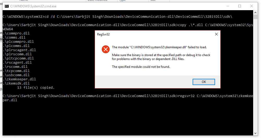 Как установить и зарегистрировать библиотеку dll в windows