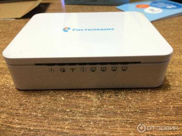 Qbr 1041wu ac2 настройка - много толка