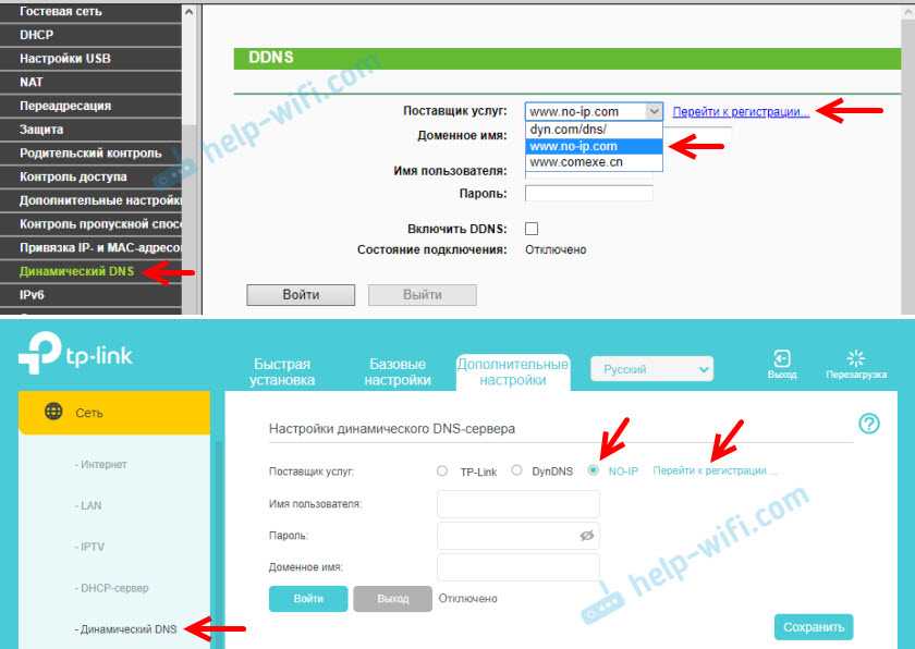 Как подключить и настроить wi-fi роутер?