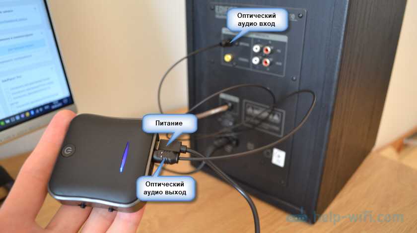 Колонка не подключается по bluetooth к ноутбуку: почему ноутбук не видит блютуз-колонку